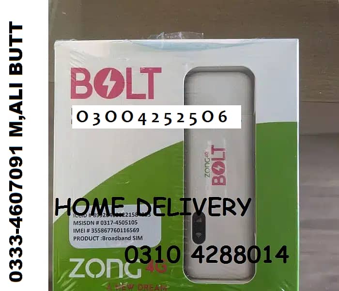 ZONG Unlock 4G Wifi Wingle Device Available Orignal Limited Stock 1