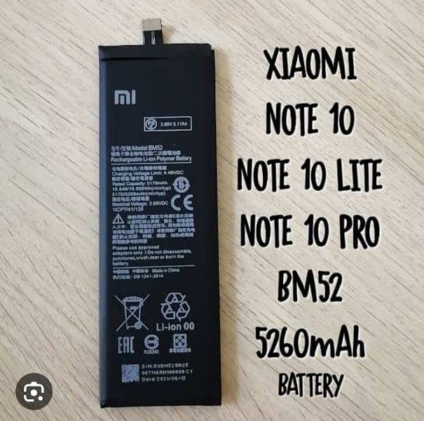 Mi Battery  for sale new batery 5260 mah rabta num 03211051744 1