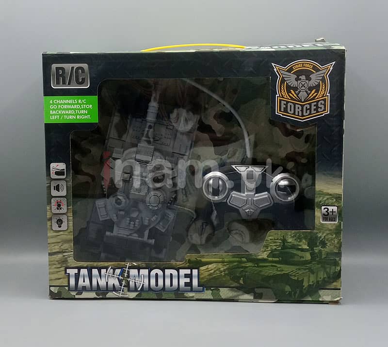 Rechargeable Remote Control Military Tank/Car Model 1