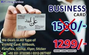 Printing Penaflex Visiting Card standee stamp in karachi 0
