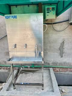 Water Chiller Stainless Steel