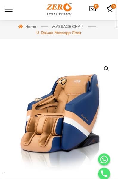U-Deluxe Massage Chair 0