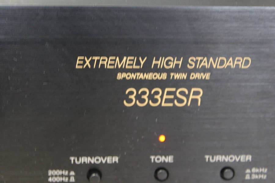 Sony TA-F333ESR Integrated Stereo Amplifier (onkyu,denon,marantz,bose) 3