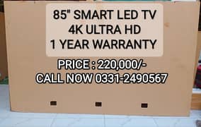SAMSUNG 85" ANDROID 4K LED TV 2024 MODELS 1 YEAR WARRANTY 0