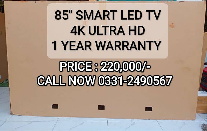 SAMSUNG 85" ANDROID 4K LED TV 2024 MODELS 1 YEAR WARRANTY 0