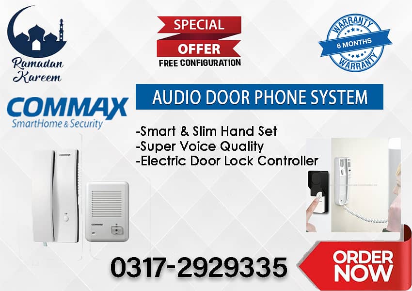 Brand Commax Audio Door Phone DP-2S (Ramadan Best Offer) 0