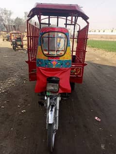 loader rickshaw 0