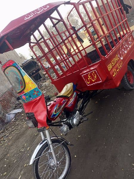 loader rickshaw 3