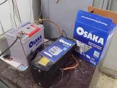 UPS with new 38amp dry battery 0