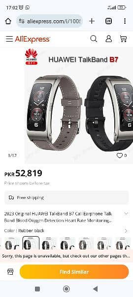 Huawei Talk Band 7 for sale 4