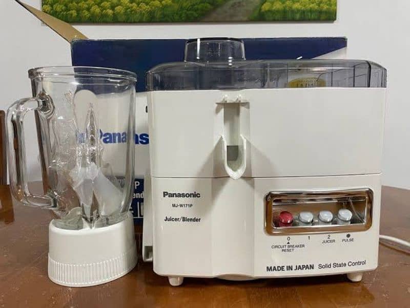 Panasonic Juicer Set 4 in 1 | Juicer Blender Grinder Chopper 1