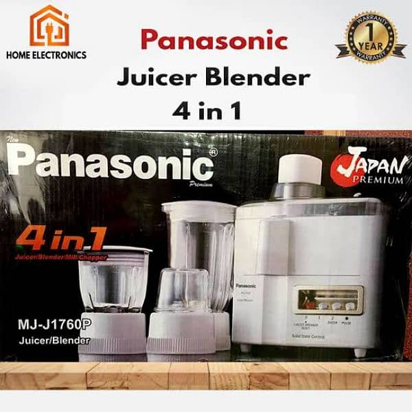 Panasonic Juicer Set 4 in 1 | Juicer Blender Grinder Chopper 3