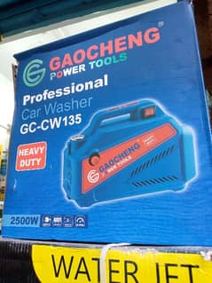 New) GAOCHENG industrial Heavy Duty High Pressure Car Washer - 160 Bar