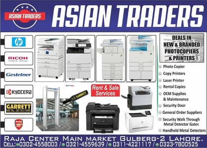 HP Laserjet 1320,2015 Printers,also deals in Ricoh photocopiers