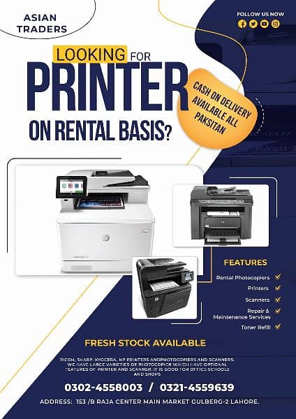 HP Laserjet 1320,2015 Printers,also deals in Ricoh photocopiers 1