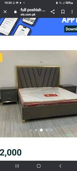 double bed king size full poshish baras look 6