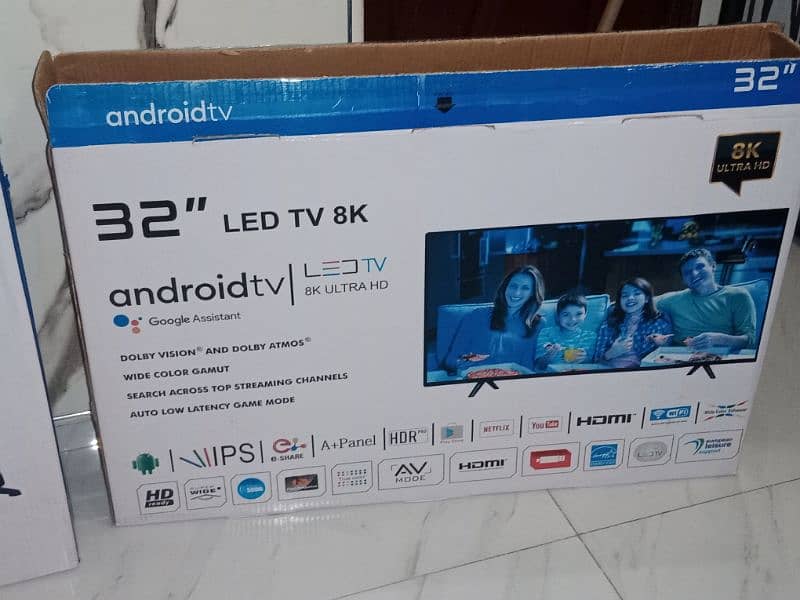 NEW 32 inch LCD for sale in bahria. . . . 1
