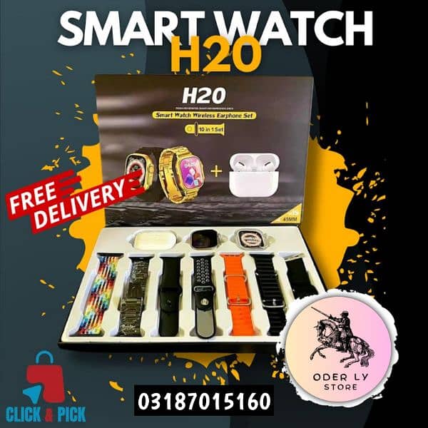 Smart watch for men ,women ,kids | 03187015160 4