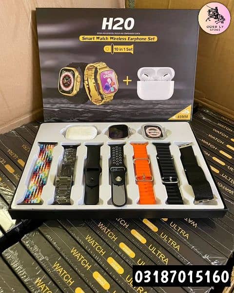 Smart watch for men ,women ,kids | 03187015160 8