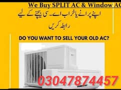 sale your old ac