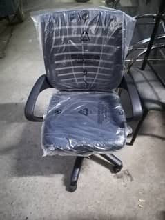 Office Chair, computer chair, mesh chair