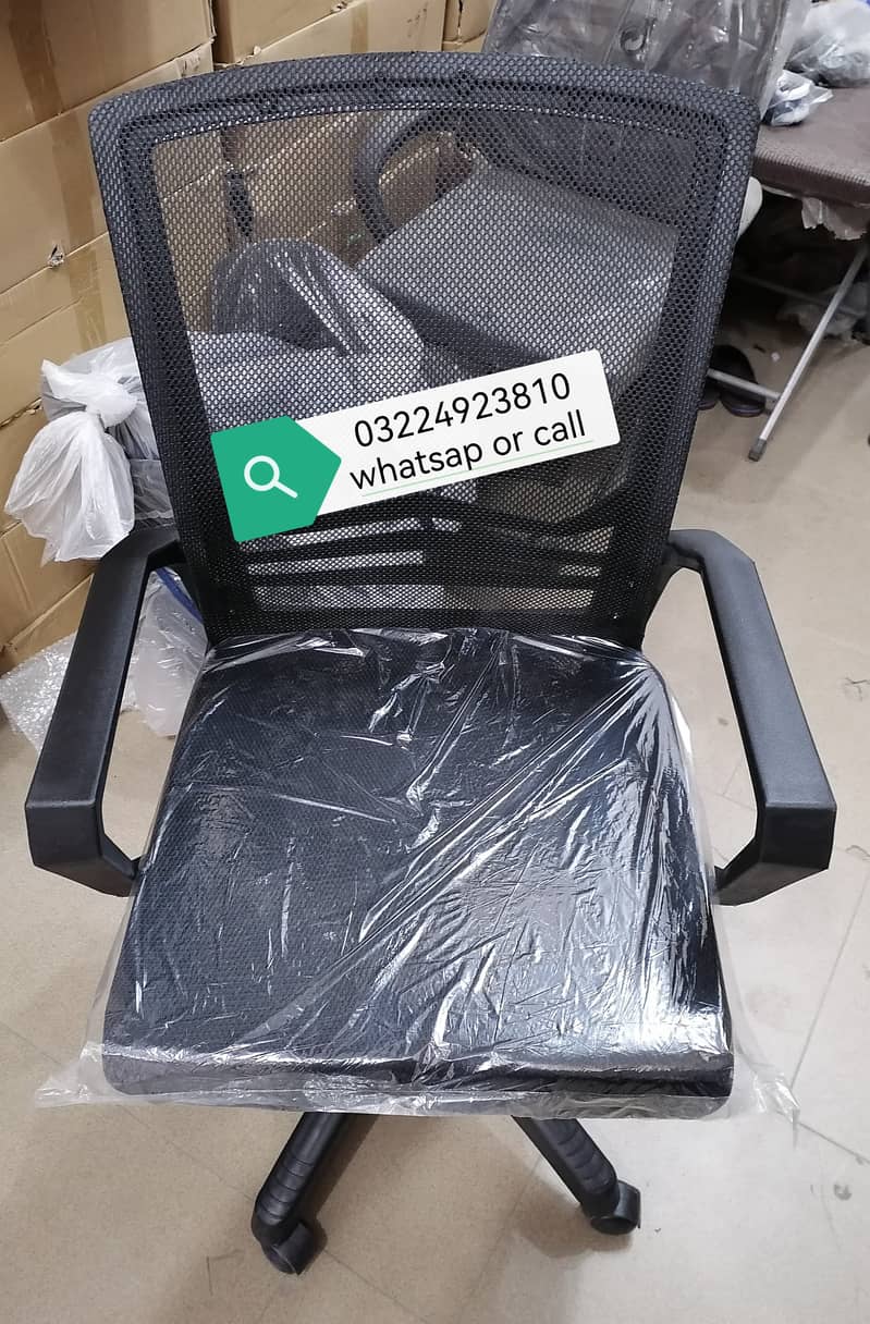 Office Chair, computer chair, mesh chair 6
