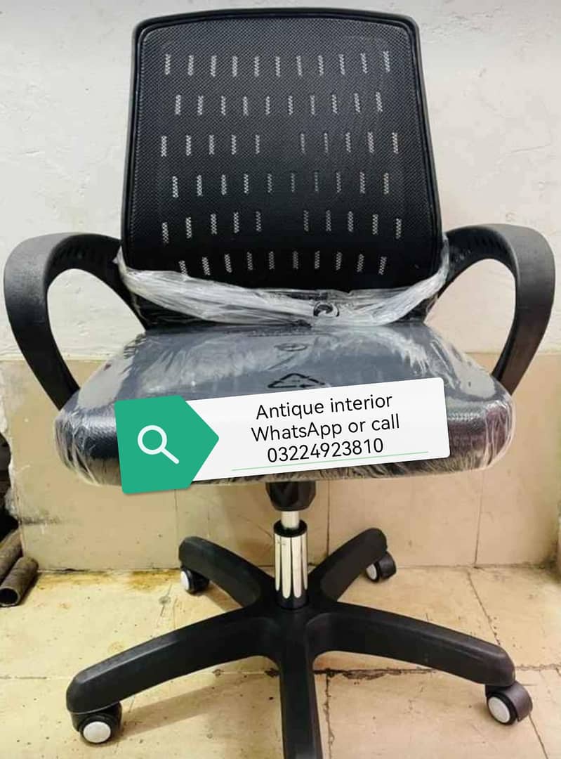 Office Chair, computer chair, mesh chair 9