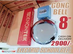 electric Gong bells 220v ac