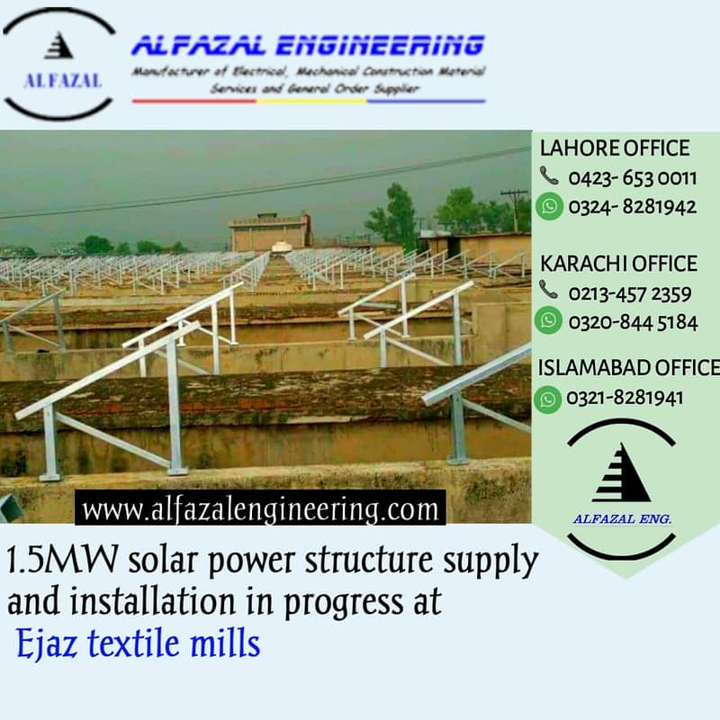 Solar structure/ movable solar structure/ Tubewell Solar Structure 1