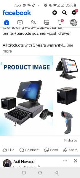 Thermal printer Barcode printer barcode scanner cash drawer Software 9