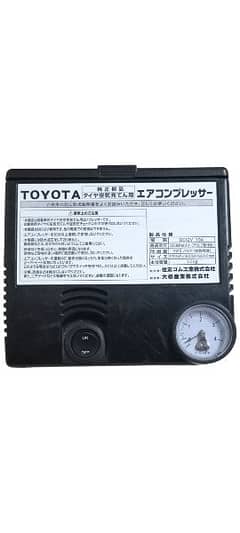 12 Volt Imported Japanese Toyota Portable Air compressor for all cars 0