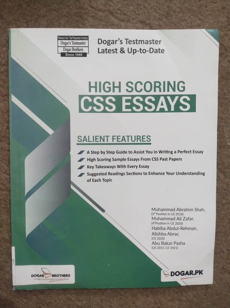 CSS Compulsory subjects books 2