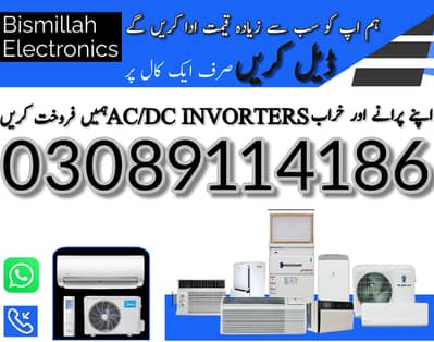 We BUy used new AC/ DC inverters/split AC/ window Ac 03089114186