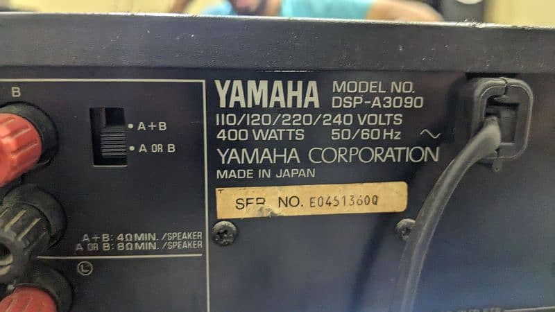yamaha amplifier 5