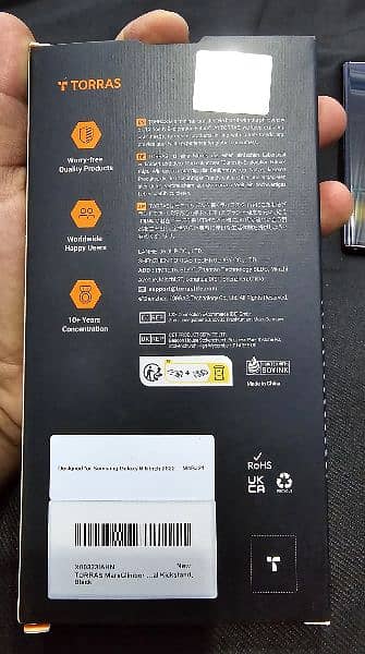 Samsung Galaxy S22 Ultra 14