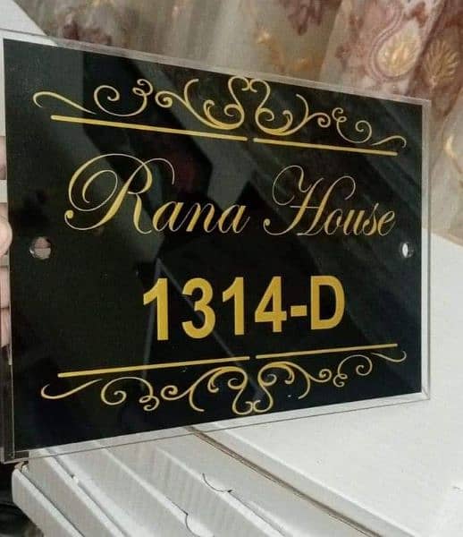 name plates & office sign manufacturing 13