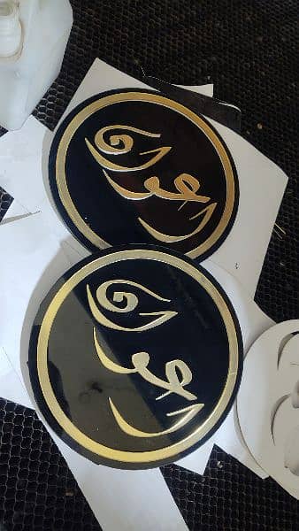 Sticker Number Plate Sign بورڈ Acrylic Sheet * 03473509903 6