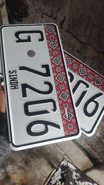 Sticker Number Plate Sign بورڈ Acrylic Sheet * 03473509903 14