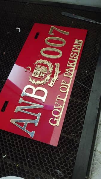 Sticker Number Plate Sign بورڈ Acrylic Sheet * 03473509903 17