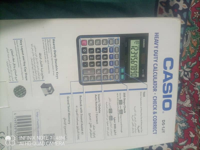 heavy duty calculator DS-1JT 4