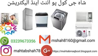 ac washing machine refrigerator iron oven chulha ripear center
