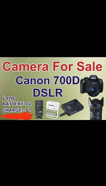 Canon Camera For Sale 6