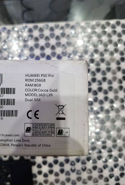 Huawei p50 pro 9