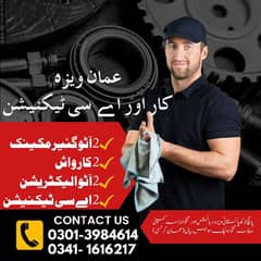 Car mechanics , Auto Gear Car, Washer, 0