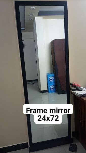 frame mirror 4