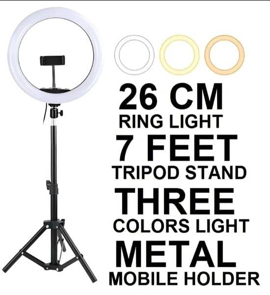 26cm ring light mobile holder 7feet metel stand  3 colour photography 0
