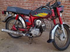 Yamaha Bike (2005) Model