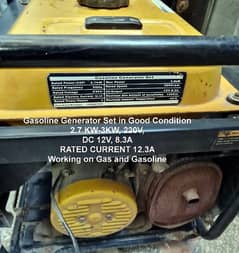 Generator For Sale / Best Price Generator / Petrol & Gas 0