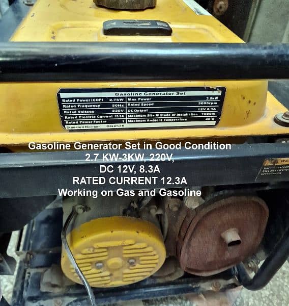 Generator For Sale / Best Price Generator / Petrol & Gas 0