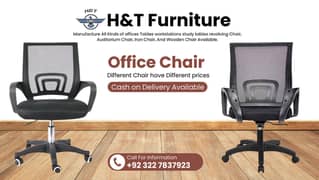 chairs/office chairs/executive chairs/modren chair/mesh chair 0